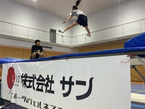 誰でも笑顔になれるトランポリン