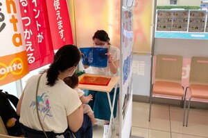 相談会の様子1