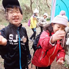 里山の天然氷が見つかるかも？