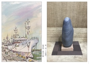 案内状写真面
