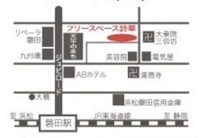 会場までの地図