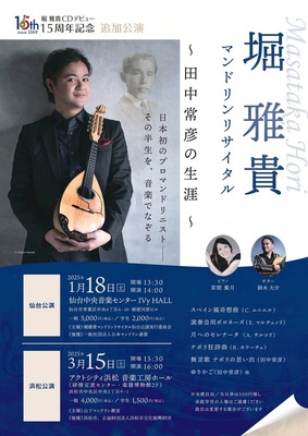 thumb.php?file=/event/images/