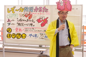 去年の様子