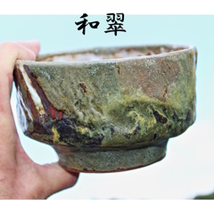 信楽土と自然灰釉の和の茶碗の新作