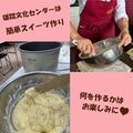 写真はイメージです。