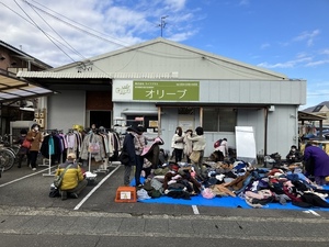 全品100円