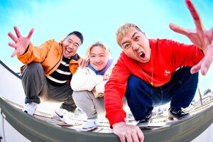 ゲスト出演：シクラメン