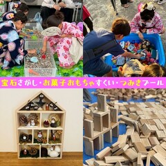 こどもも楽しめるコーナーがいっぱい♪