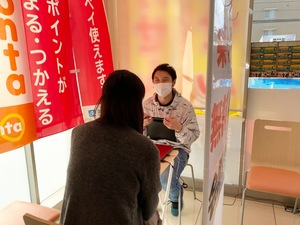 相談会の様子2