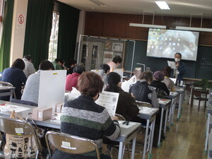 前回の講座風景
