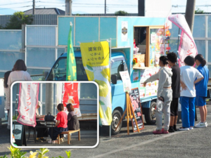 占いキッチンカーの風景