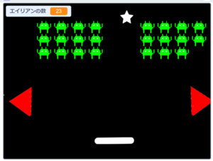スクラッチもあるよ！