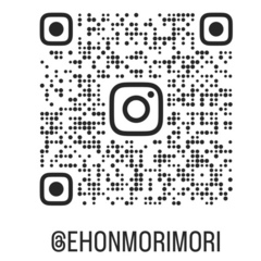 講師：もりかよこ　インスタグラム