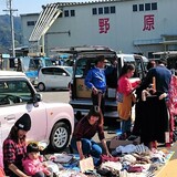 野原商行（株）の駐車場でフリーマーケットを開催します