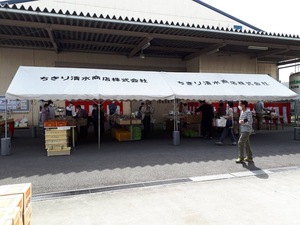 販売商品を少しずつ変えてお客様に飽きさせないよう努力しております。