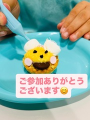 ミニタルト作り参加者さま作品
