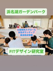 親子クッキング体験の様子