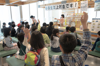 JR清水駅前徒歩1分！『ま・あ・る』でおしごとごっこ体験しよう！