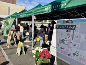 以前開催の様子です。