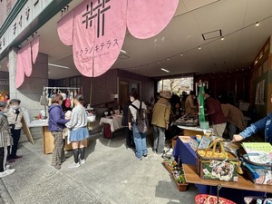 以前開催の様子です。