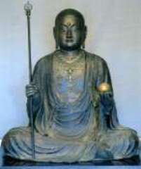 瑞林寺の木造地蔵菩薩坐像（国指定重要文化財）
