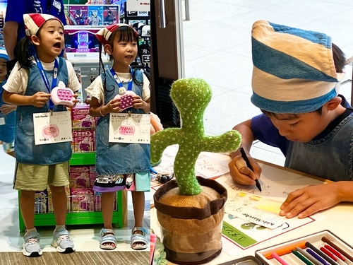 第49回 沼津コートキッズマルシェ with トイザらス 沼津店 