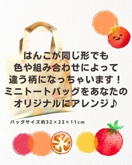 初心者の方も、気負いせずにご参加ください♪