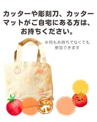 写真はイメージです。