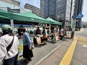 以前開催の様子です。