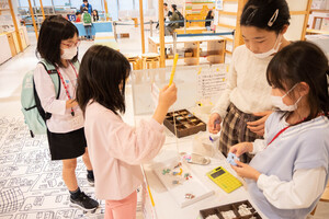 プラバンやではいろいろなプラバンを売っています