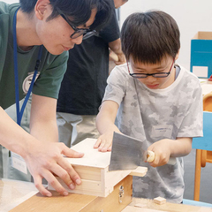 大工さんに挑戦！木製の道具箱作りに挑戦してみよう！