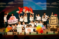 即興劇 & ミュージカル！Com'on All Together  ～夢をかなえる ～究極のステージ～