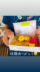 父の日プレゼント