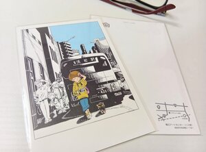 ポストカード
