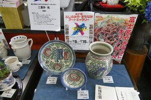 個店でアート展示（観覧無料）