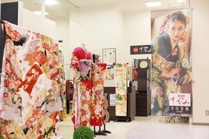 京都もなみ113周年大感謝祭♡（沼津市 イーラde店）