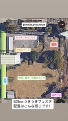 会場の配置です