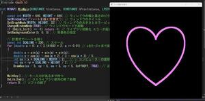 C++言語でのガチなものも！