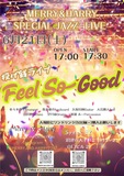 Merry＆Harry Live at SpeakEZ ”Feel So Good” FunkJazz