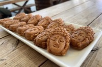 丹那の味と文化を楽しめる