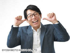 ナビゲーター：さこリッチ（吉本興業・静岡県住みます芸人）