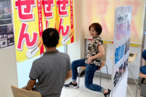 相談会の様子①
