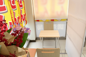 相談会会場②