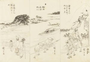[Part2展示]歌川広重『諸國名所』(下絵･画稿) 静岡市東海道広重美術館蔵