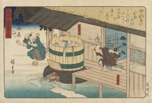 [Part1展示]歌川広重『道中膝栗毛 小田原泊り』 静岡市東海道広重美術館蔵