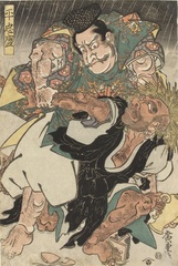 [Part2展示]歌川広重『平忠盛』 静岡市東海道広重美術館蔵