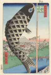 [Part1展示]歌川広重『名所江戸百景 水道橋駿河臺』 静岡市東海道広重美術館蔵