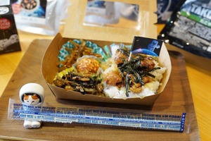宇宙食ディナーBOX