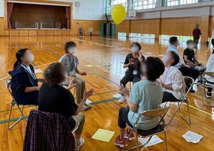 過去の開催の様子
