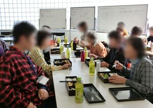 過去の開催の様子